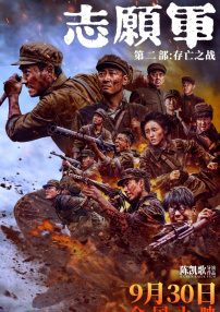 制服一区