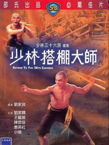 美女辅导